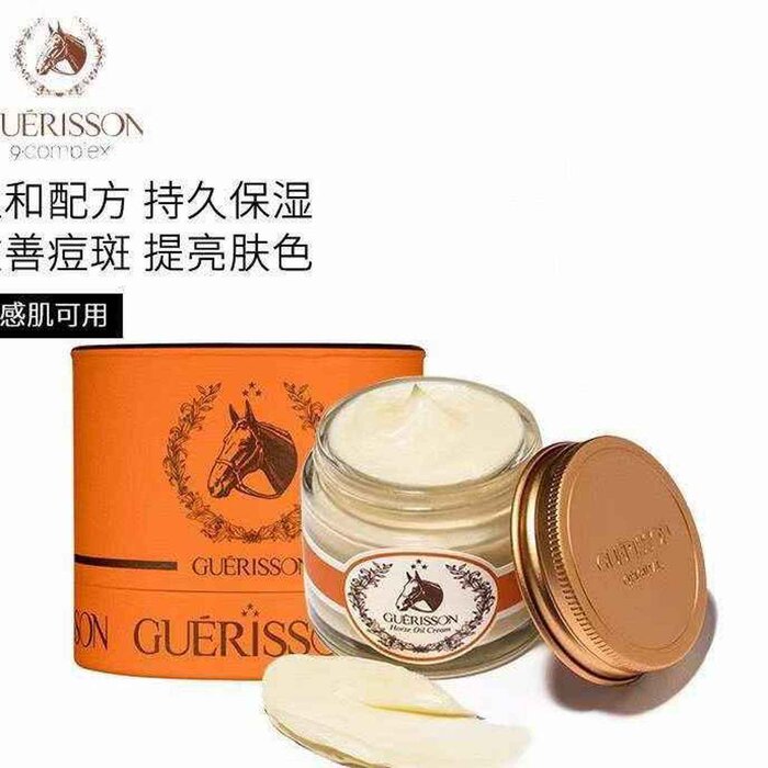 Cloud 9 Cloud 9 horse oil70g Fixed SizeProduct Thumbnail