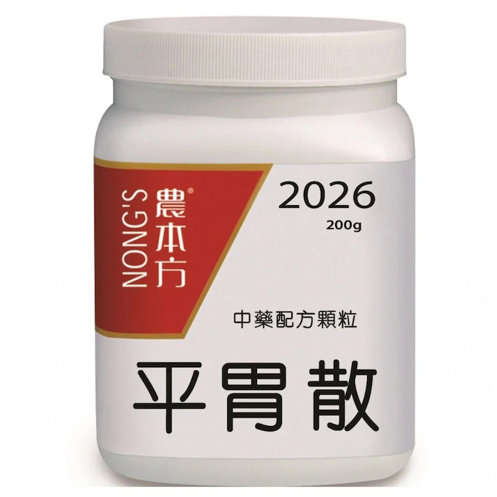 NONG'S Ping Wei San 200gProduct Thumbnail