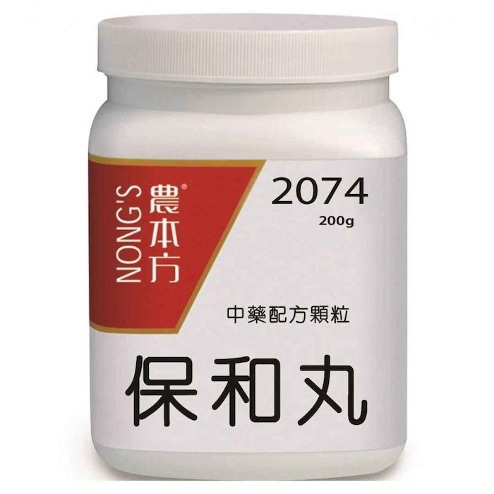 NONG'S Bao He Wan 200gProduct Thumbnail