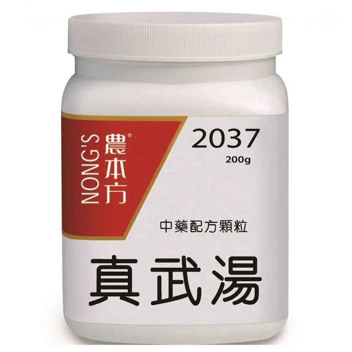 NONG'S Zhen Wu Tang 200gProduct Thumbnail