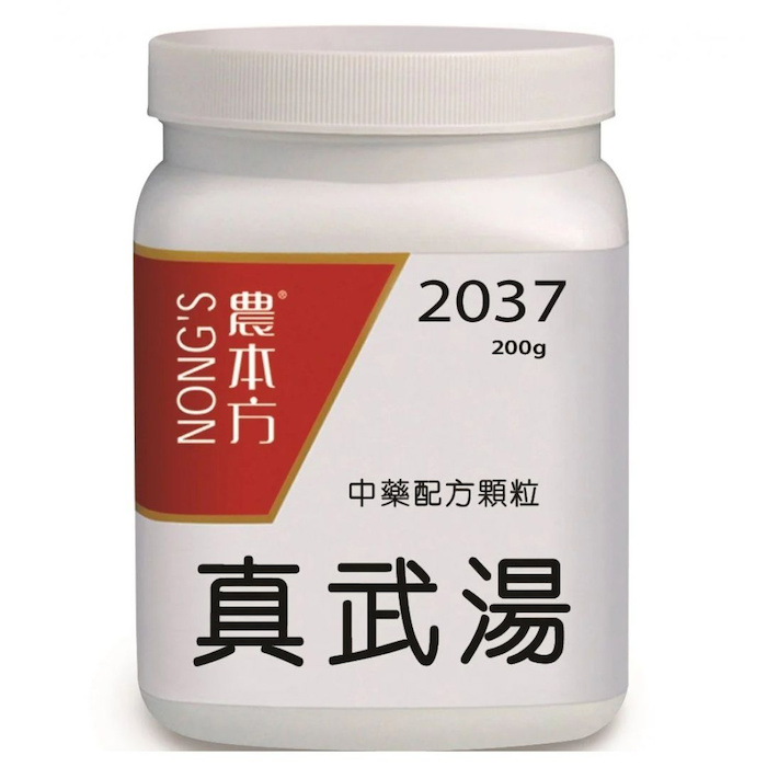 NONG'S Zhen Wu Tang 200gProduct Thumbnail