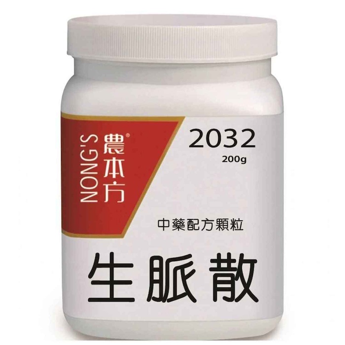 NONG'S Sheng Mai San 200gProduct Thumbnail