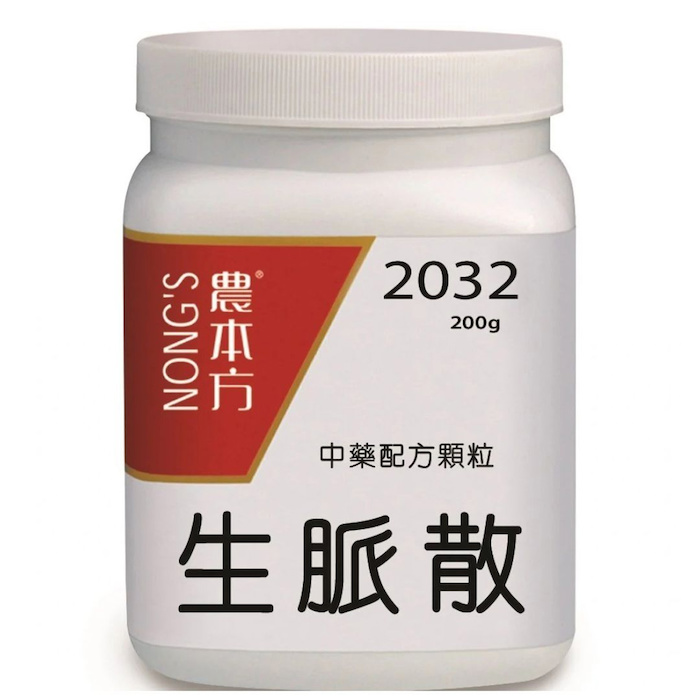 NONG'S Sheng Mai San 200gProduct Thumbnail