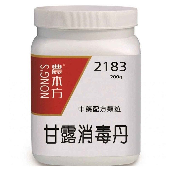 NONG'S Gan Lu Xiao Du Dan 200gProduct Thumbnail
