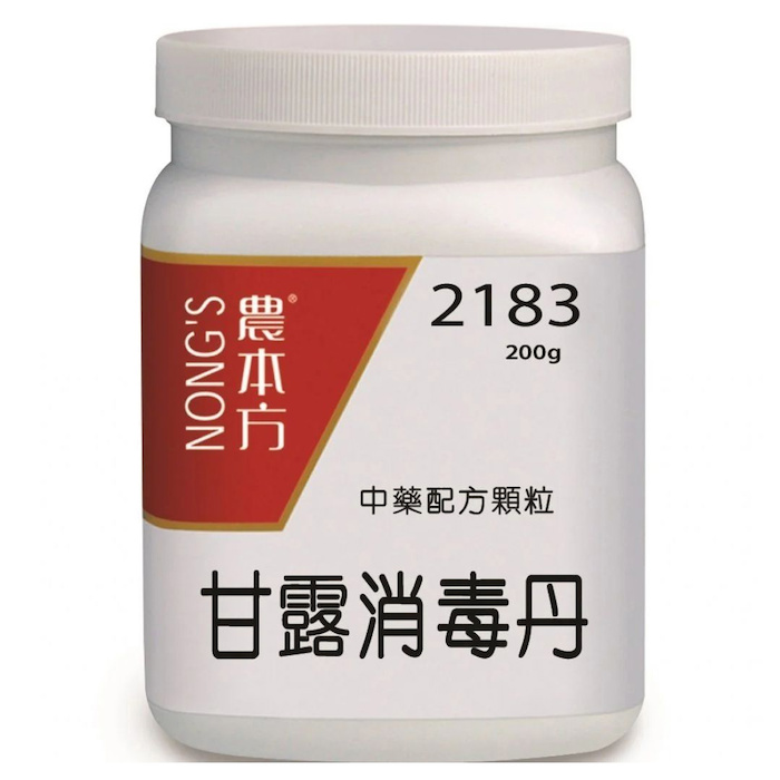 NONG'S Gan Lu Xiao Du Dan 200gProduct Thumbnail