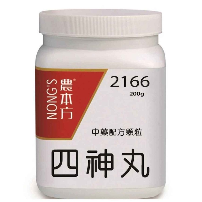 NONG'S Si Shen Wan 200gProduct Thumbnail