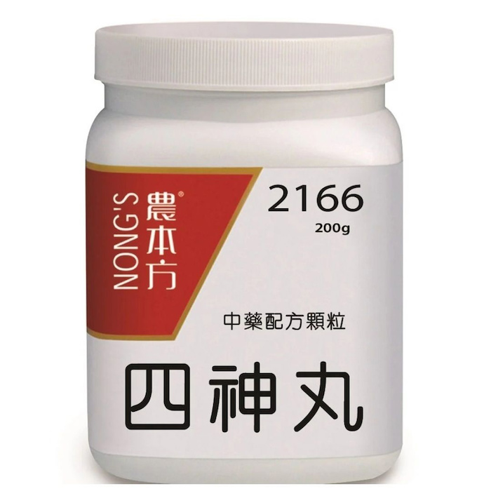 NONG'S Si Shen Wan 200gProduct Thumbnail
