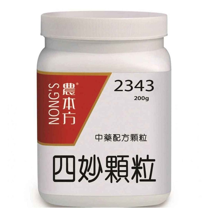 NONG'S Si Miao Ke Li 200gProduct Thumbnail