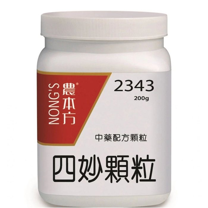 NONG'S Si Miao Ke Li 200gProduct Thumbnail