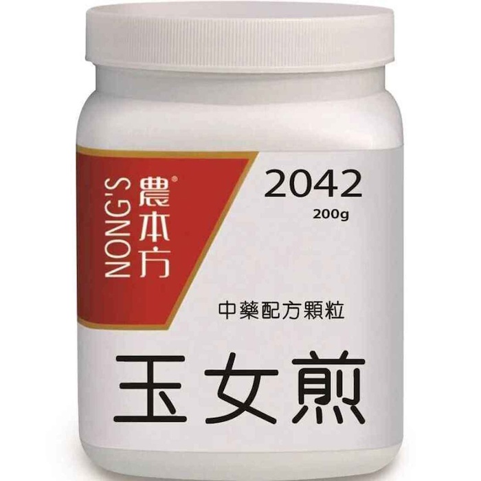 NONG'S Yu Nv Jian 200gProduct Thumbnail
