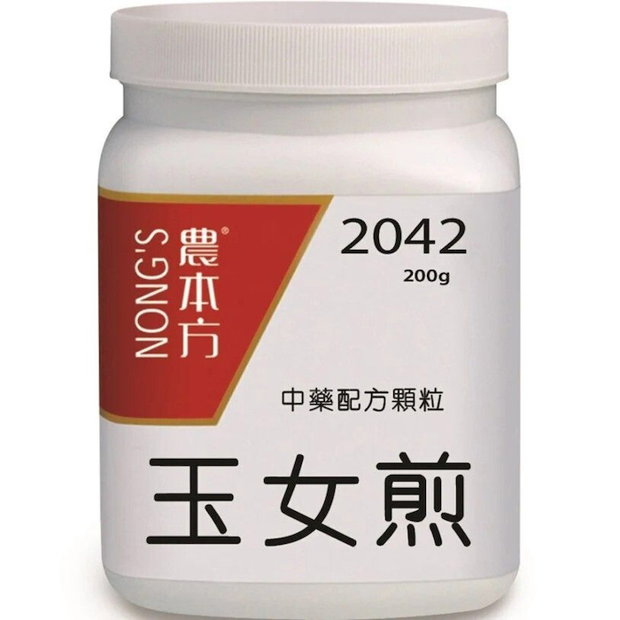 NONG'S Yu Nv Jian 200gProduct Thumbnail