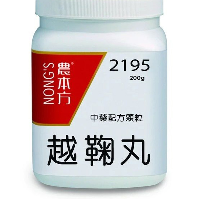 NONG'S Yue Ju Wan 200g Fixed SizeProduct Thumbnail
