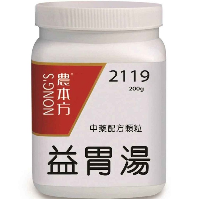 NONG'S Yi Wei Tang 200g Fixed SizeProduct Thumbnail