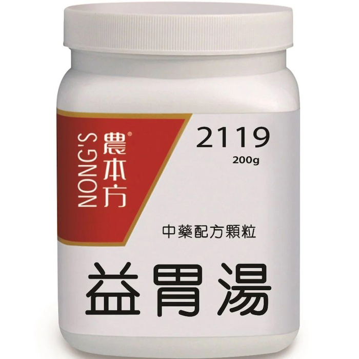 NONG'S Yi Wei Tang 200g Fixed SizeProduct Thumbnail
