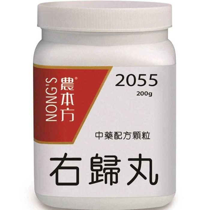 NONG'S You Gui Wan 200gProduct Thumbnail