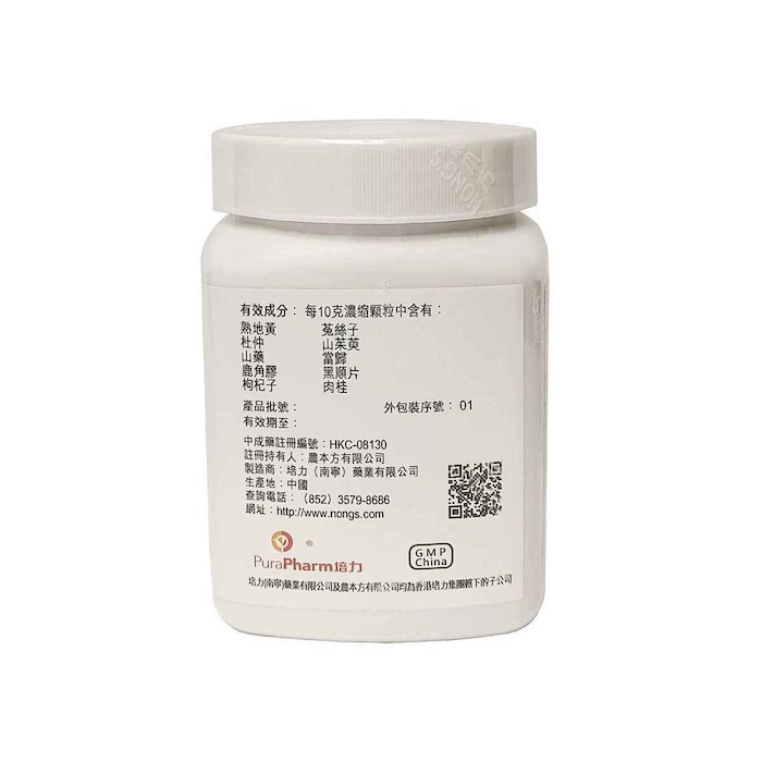 NONG'S You Gui Wan 200gProduct Thumbnail