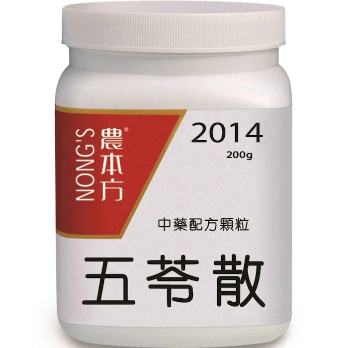 NONG'S Wu Ling San 200gProduct Thumbnail