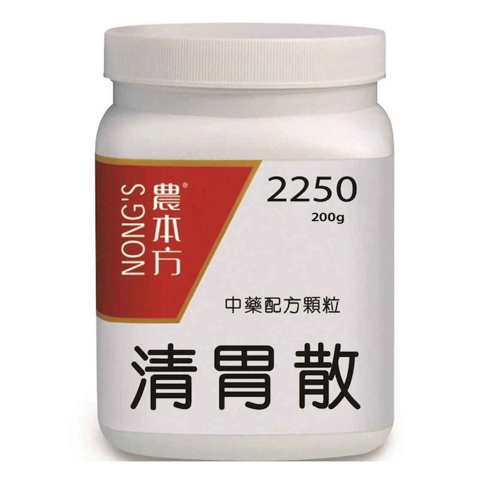 NONG'S Qing Wei San 200gProduct Thumbnail