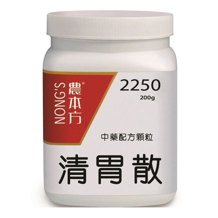 NONG'S Qing Wei San 200gProduct Thumbnail