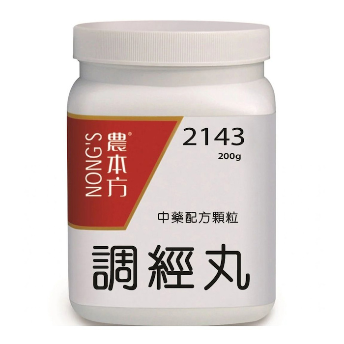 NONG'S Tiao Jing Wan 200gProduct Thumbnail