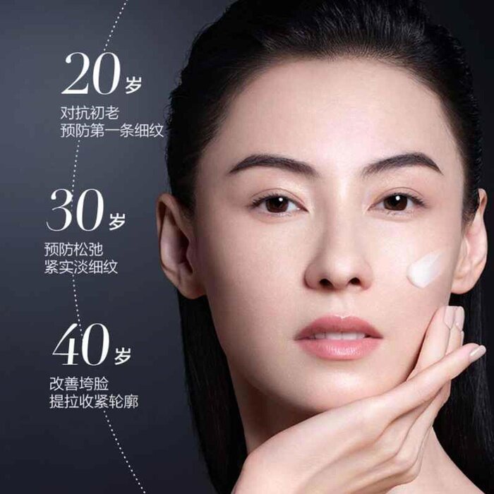 Mageline Reverse Time Age Defying Cream 50gProduct Thumbnail