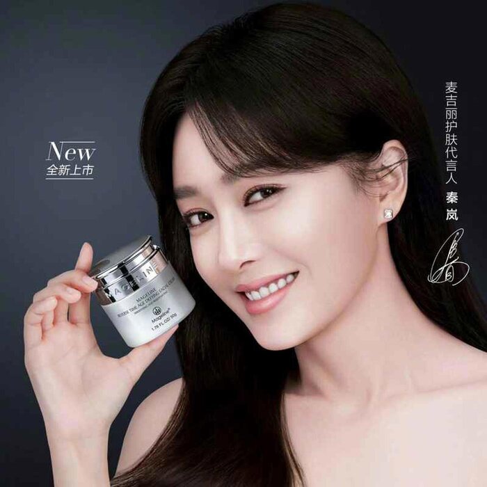 Mageline Reverse Time Age Defying Cream 50gProduct Thumbnail