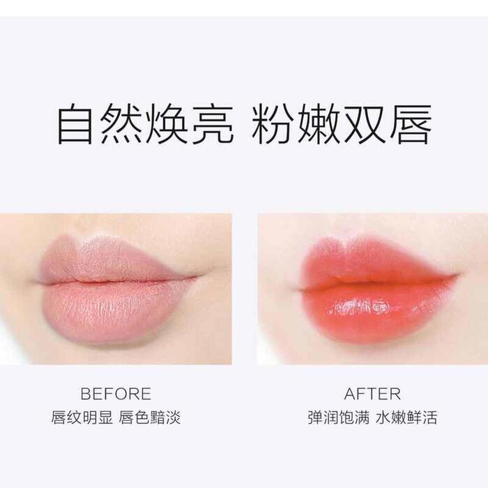 Mageline Hydra Colour Change Lip Balm 103 Pomegranate Red 2.8gProduct Thumbnail