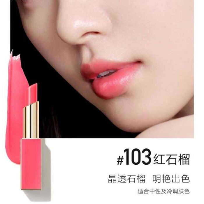 Mageline Hydra Colour Change Lip Balm 103 Pomegranate Red 2.8gProduct Thumbnail