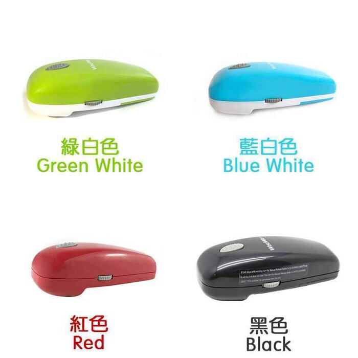 Wiseway Electric Can Opener Automatic Can Opener Picture ColorProduct Thumbnail