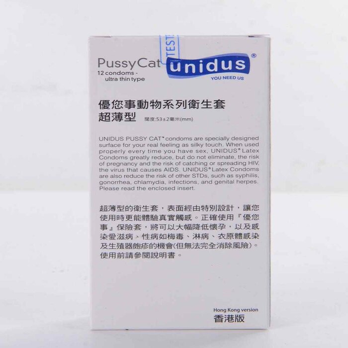 유니더스 Unidus Korean Condom Pussy Cat Ultra thin type 12pcs Fixed SizeProduct Thumbnail
