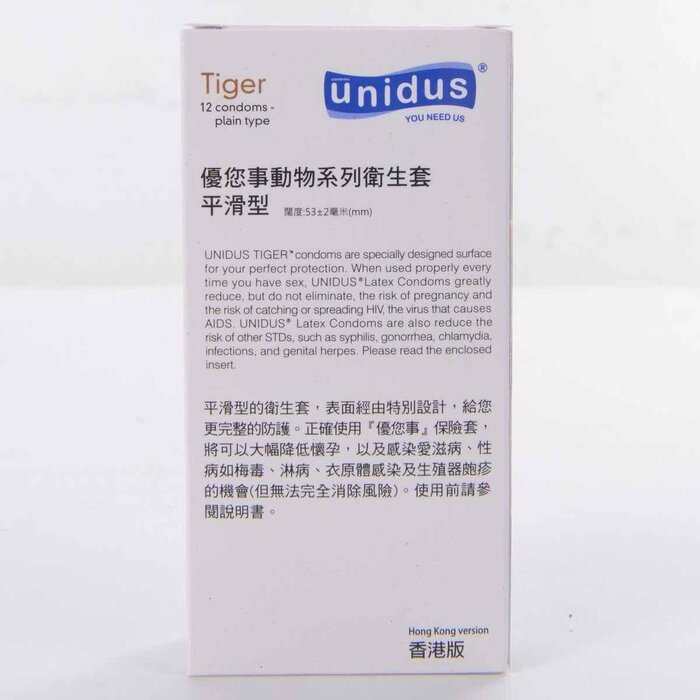 Unidus Korean Condom Tiger plain type 12pcs Fixed SizeProduct Thumbnail