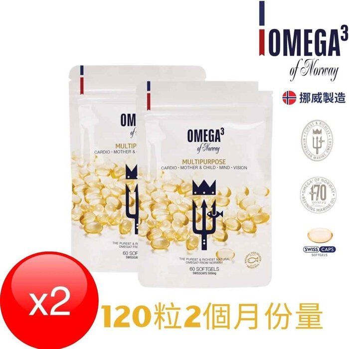 Omega3 of Norway The Purest and Richest Norway Organic Omega3 Fish Oil 60x2 SoftGels Fixed SizeProduct Thumbnail