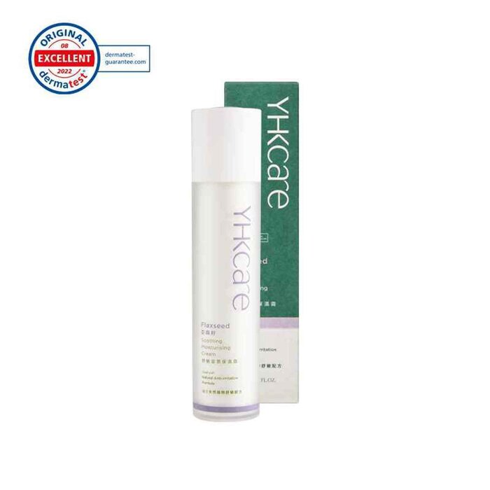 YHKCARE Flaxseed Soothing Moisturising Cream 50mlProduct Thumbnail