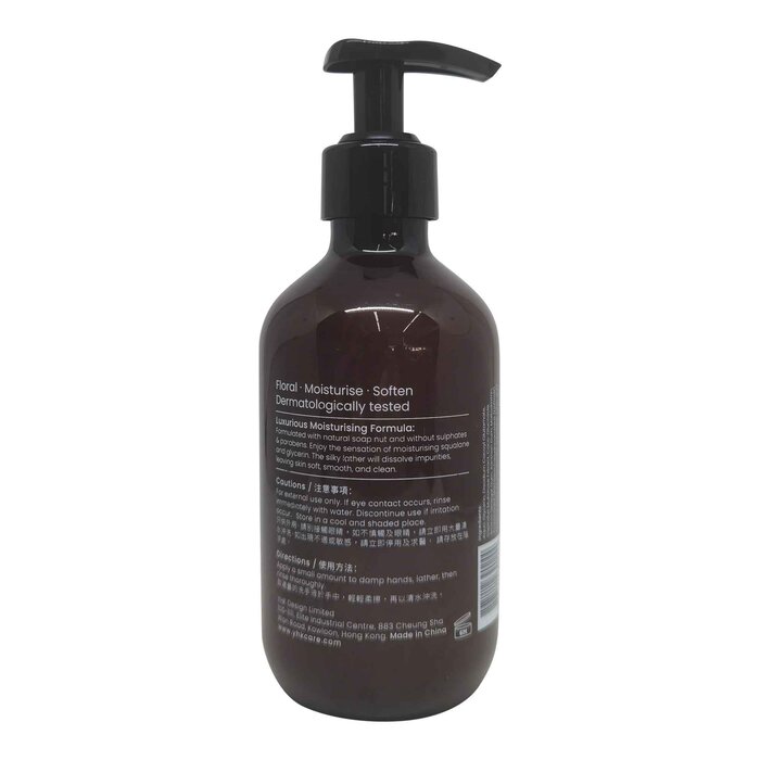YHKCARE Narcissus Hand Wash 300mlProduct Thumbnail