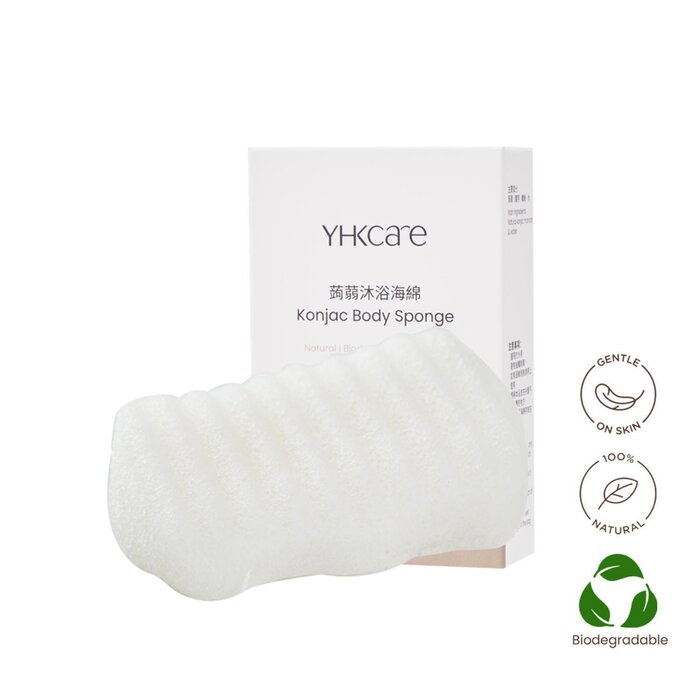 YHKCARE Konjac Body Sponge (Pure) 1 pcProduct Thumbnail