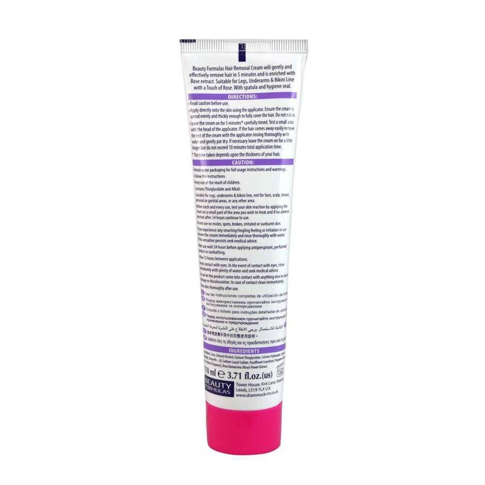 Beauty Formulas Hair Removal Cream Touch Of Rose 100mlProduct Thumbnail