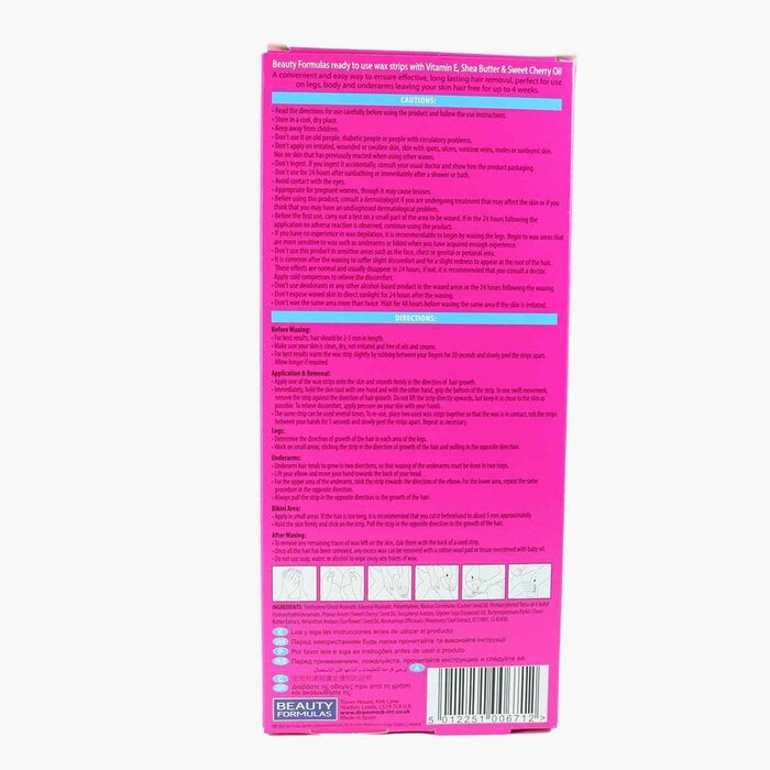 Beauty Formulas Vitamin E Wax Strips Hair Remover Legs & Body 20pcs(10x2sidesProduct Thumbnail