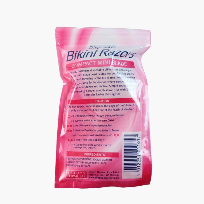 Beauty Formulas Disposable Bikini Razors Compact Mini Blade 3pcs/1packProduct Thumbnail