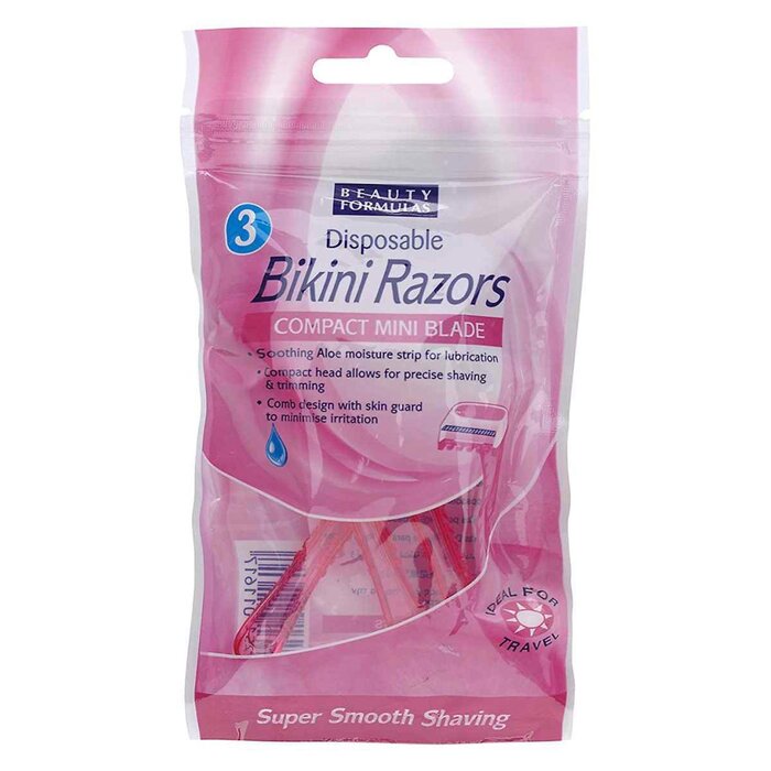 Beauty Formulas Disposable Bikini Razors Compact Mini Blade 3pcs/1packProduct Thumbnail