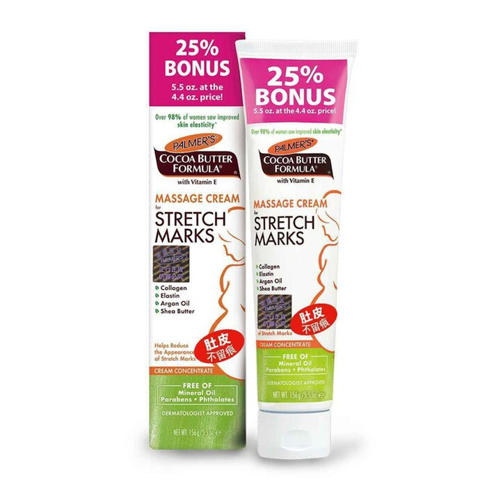 PALMERS Massage Cream for Stretch Marks 156gProduct Thumbnail