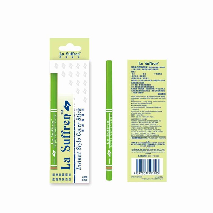 La Suffren 倩盈 修護遮瑕筆 Picture ColorProduct Thumbnail