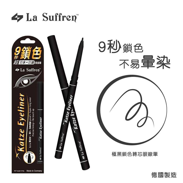 La Suffren Katze Eyeliner Fixed SizeProduct Thumbnail