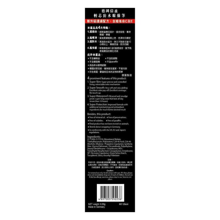 La Suffren Super Slim Eyeliner (Black) Picture ColorProduct Thumbnail