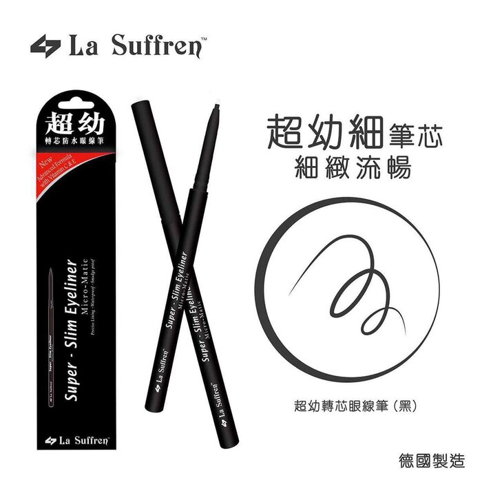 La Suffren Super Slim Eyeliner (Black) Picture ColorProduct Thumbnail