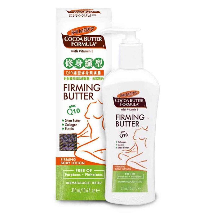 PALMERS Q10 Firming Butter Body Lotion 315mlProduct Thumbnail