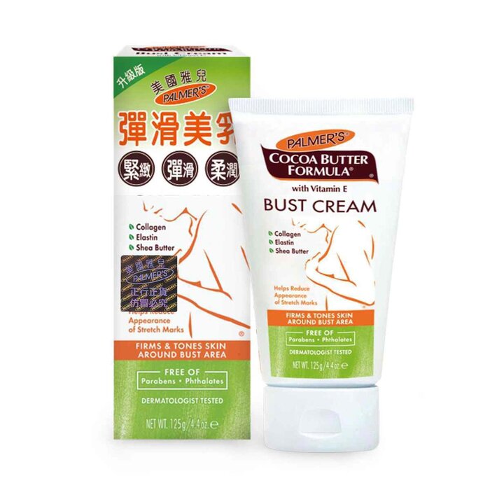 PALMERS Bust Firming Cream 125gProduct Thumbnail