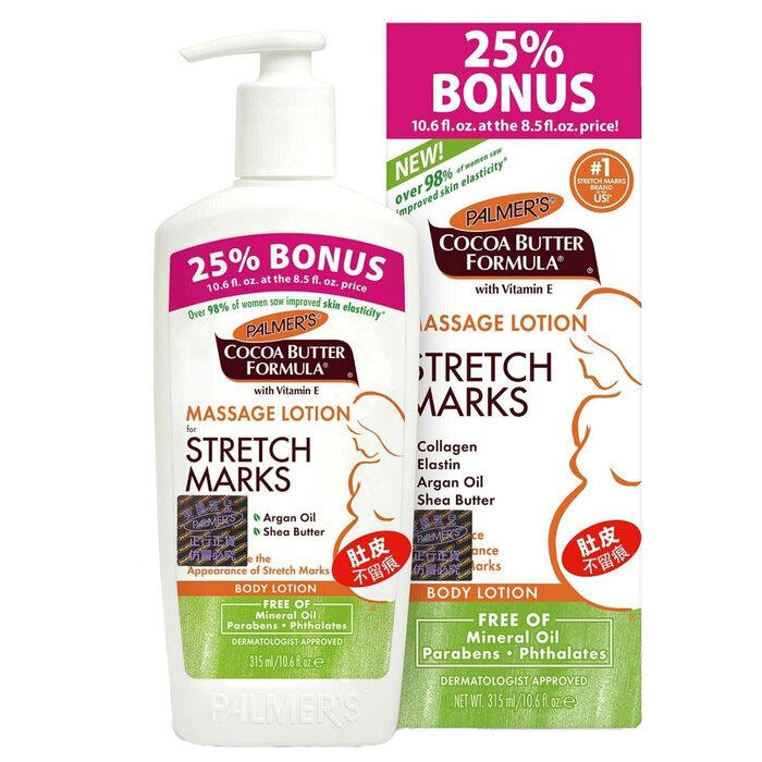 PALMERS Just for Moms Complete Stretch Marks Care Set(Lotion 315ml+Cream 156g+Tummy Butter 125g) 315ml+156g+125gProduct Thumbnail