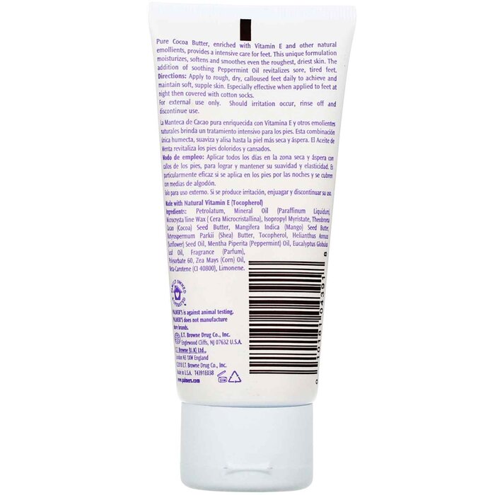 PALMERS Cocoa Butter Formula Foot Magic (with Peppermint Oil and Mango Butter) 60gProduct Thumbnail