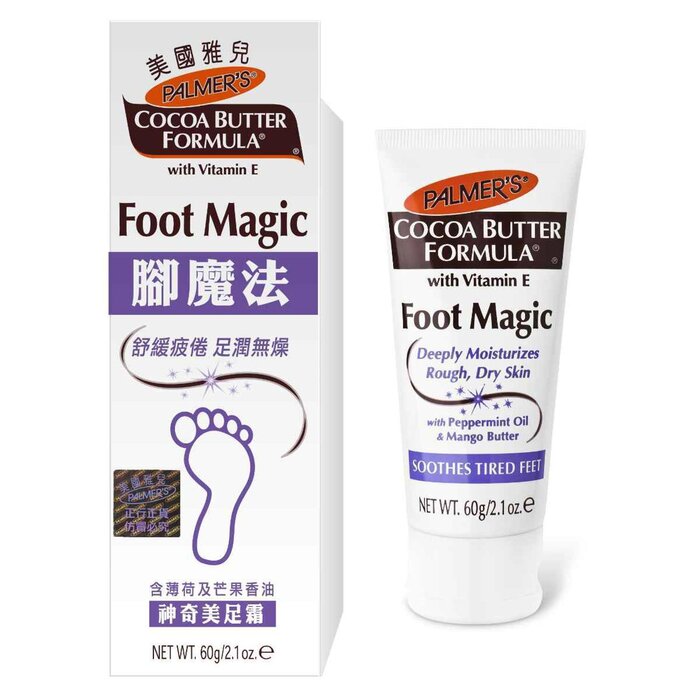 PALMERS Cocoa Butter Formula Foot Magic (with Peppermint Oil and Mango Butter) 60gProduct Thumbnail