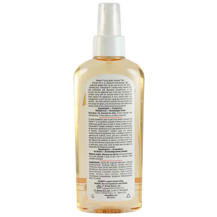 PALMERS Skin Therapy Oil (Suitable for Eczema Prone Skin) 150mlProduct Thumbnail